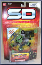 Zako Soldier Action Figure