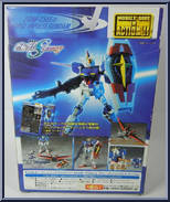 ZGMF-X56S/a Force Impulse Gundam from Gundam Seed - Destiny manufactured by Bandai [Back]