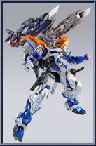 Lohengrin Launcher (Metal Build) from Gundam Universe - Mobile Suit Gundam SEED Astray manufactured by Bandai [Loose]