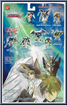 Gundam Sandrock Custom from Gundam Wing - Mobile Suit - Deluxe manufactured by Bandai [Back]