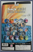 Subaru from hack//SIGN - Lovable Collection manufactured by Yamato [Back]