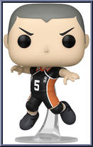 Ryunosuke Tanaka from Haikyu!! - Pop! Vinyl Figures manufactured by Funko [Loose]