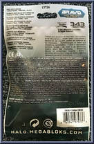 Skirmisher Major from Halo - Blind Bags - Bravo manufactured by Mega Bloks [Back]