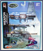 Weapon Battle Pack from Halo - Exclusives manufactured by Joyride Studios [Front]