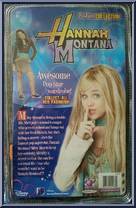 Hannah Montana (Purple / Gold Shirt) from Hannah Montana - Pop Star manufactured by Jakks Pacific [Back]