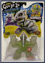 Terrack Action Figure
