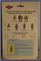 Peter - Disciple from Heroes of the Kingdom - Basic Series manufactured by Wee Win Toys [Back]