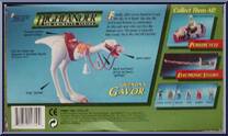 Quentin's Gavor from Highlander - Animated Series - Vehicles manufactured by Prime Time Toys [Back]