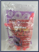 Shaking Oh from Home - Basic Series manufactured by McDonald's [Back]