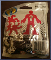 Gnome from Imaginext - Blind Bags - Series  6 manufactured by Fisher-Price [Back]