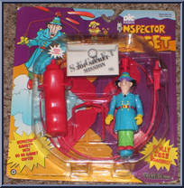 Inspector Gadget (Copter) from Inspector Gadget - Basic Series manufactured by Tiger Toys [Front]