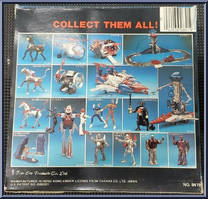 C.E.D.M. from Inter-Changeables - Basic Series manufactured by Hourtoy [Back]