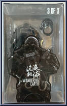 Rescue Team Leader from JoyToy - Wandering Earth manufactured by JoyToy [Back]