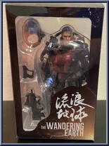 Rescue Team Scout from JoyToy - Wandering Earth manufactured by JoyToy [Front]