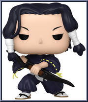 Noritoshi Kamo Action Figure