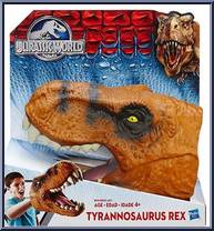 Tyrannosaurus Rex Head from Jurassic World - Role Playing manufactured by Hasbro [Front]