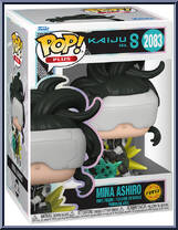 Mina Ashiro (Masked) (Chase) from Kaiju No. 8 - Pop! Plus manufactured by Funko [Front]