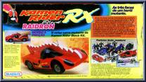Raidron from Kamen Rider Black RX - Vehicles manufactured by Glasslite [Back]