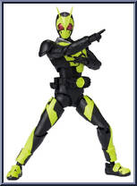 Kamen Rider Zero One (Rising Hopper) from Kamen Rider - SHODO-XX (Double Cross) - Shodo 01 manufactured by Bandai [Loose]