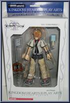 Roxas (Virtual Twilight Town) Action Figure