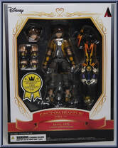 Sora (Guardian Form) from Kingdom Hearts - Kingdom Hearts III - Bring Arts manufactured by Square Enix [Front]