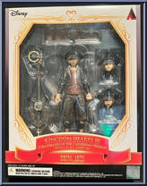 Sora (Pirates of the Caribbean Ver.) from Kingdom Hearts - Kingdom Hearts III - Bring Arts manufactured by Square Enix [Front]