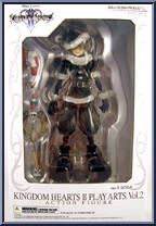 Sora (Christmas Town) Action Figure