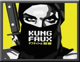 Kung Faux - Minimates