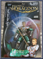 Lavitz from Legend of Dragoon - Basic Series manufactured by Blue Box Toys [Front]