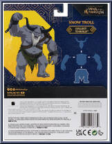 Shank from Lord of the Rings - War of the Rohirrim - Basic Series manufactured by McFarlane [Back]