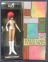 Kei Action Figure