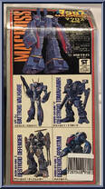 Battroid Valkyrie SDF-1 (1/3000 Scale) from Macross - Basic Series manufactured by Takatoku Toys [Back]