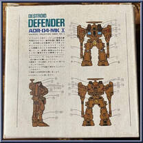 Destroid Defender ADR-04-MK X from Macross - Basic Series manufactured by Takatoku Toys [Back]