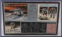 VF-1S Super Valkyrie Variable Fighter from Macross - Basic Series manufactured by Takatoku Toys [Back]