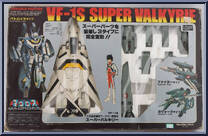 VF-1S Super Valkyrie Variable Fighter from Macross - Basic Series manufactured by Takatoku Toys [Front]