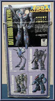 Valkyrie VF-1J (1/55 Scale) from Macross - Basic Series manufactured by Takatoku Toys [Back]