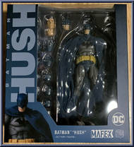 Batman (Batman: Hush) Action Figure