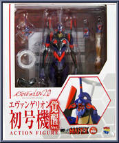 EVA Unit-01 (Awakening) from Mafex - Evangelion manufactured by Medicom [Front]
