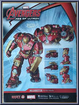 Hulkbuster (Avengers Age of Ultron) from Mafex - Marvel manufactured by Medicom [Back]