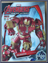 Hulkbuster (Avengers Age of Ultron) from Mafex - Marvel manufactured by Medicom [Front]