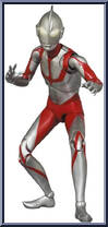 Ultraman from Mafex - Shin Ultraman manufactured by Medicom [Loose]