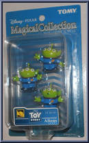 Aliens Action Figure
