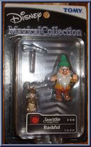 Bashful Action Figure