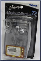 Bullseye Action Figure