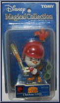 Chicken Little Action Figure
