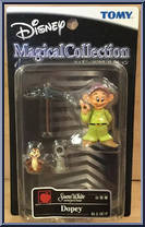 Dopey Action Figure