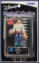 Eric Action Figure