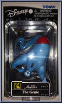 Genie Action Figure
