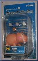 Hamm Action Figure