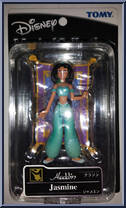 Jasmine Action Figure